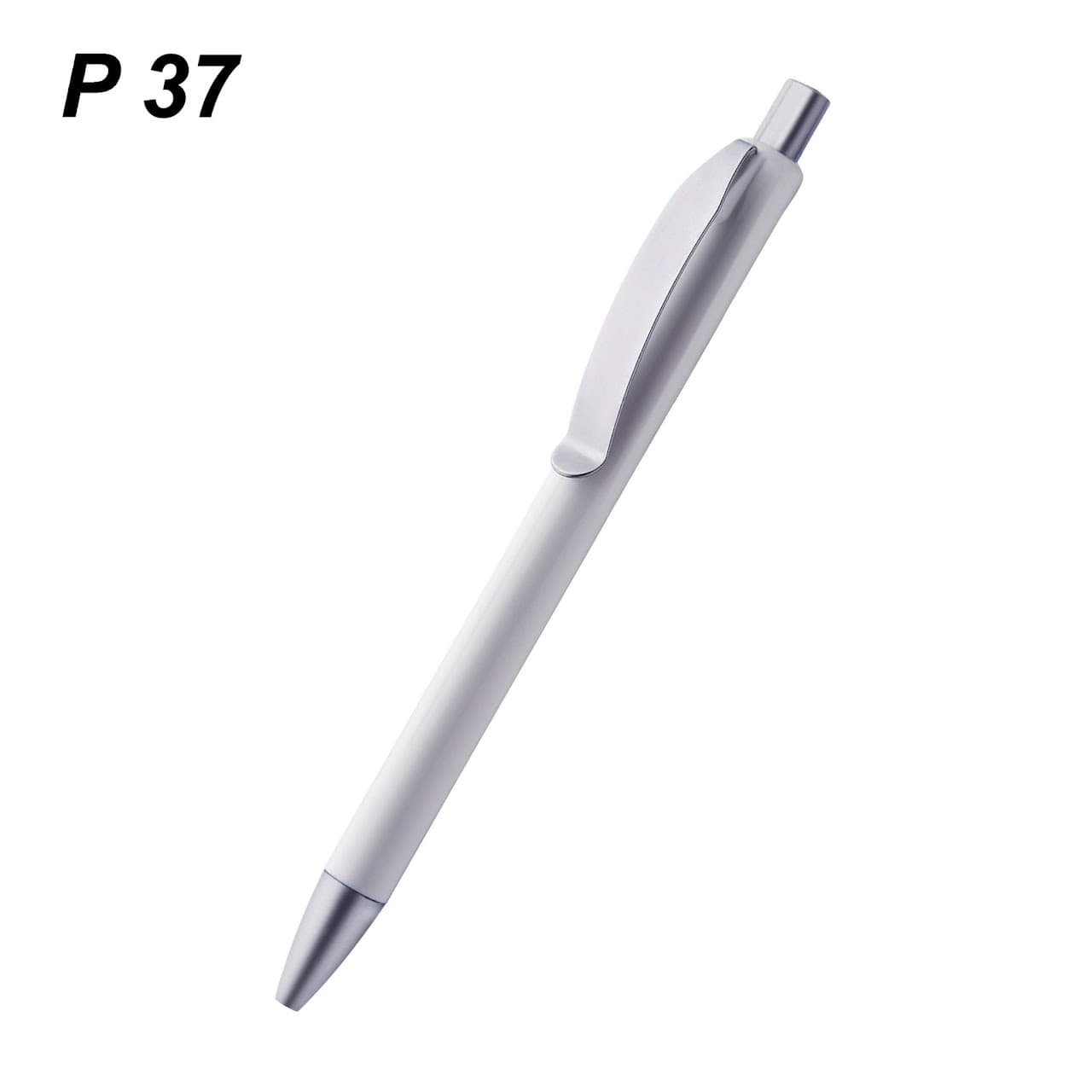 Prada White Pen – custom branded pen